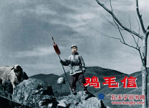 哪里可以办假银行存款证明